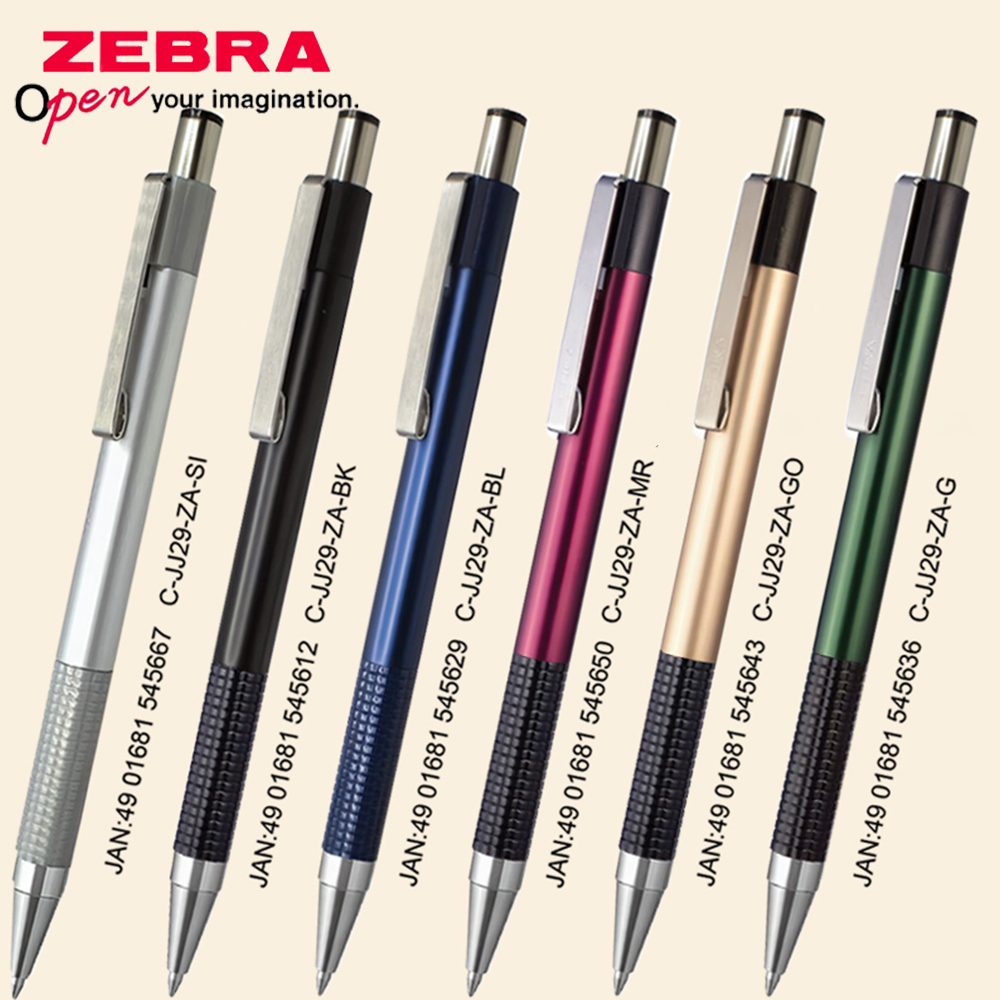 Office Stationery Supply Business - 1 ชิ้นญี่ปุ่น ZEBRA ปากกาเจล GJ-301 โลหะ