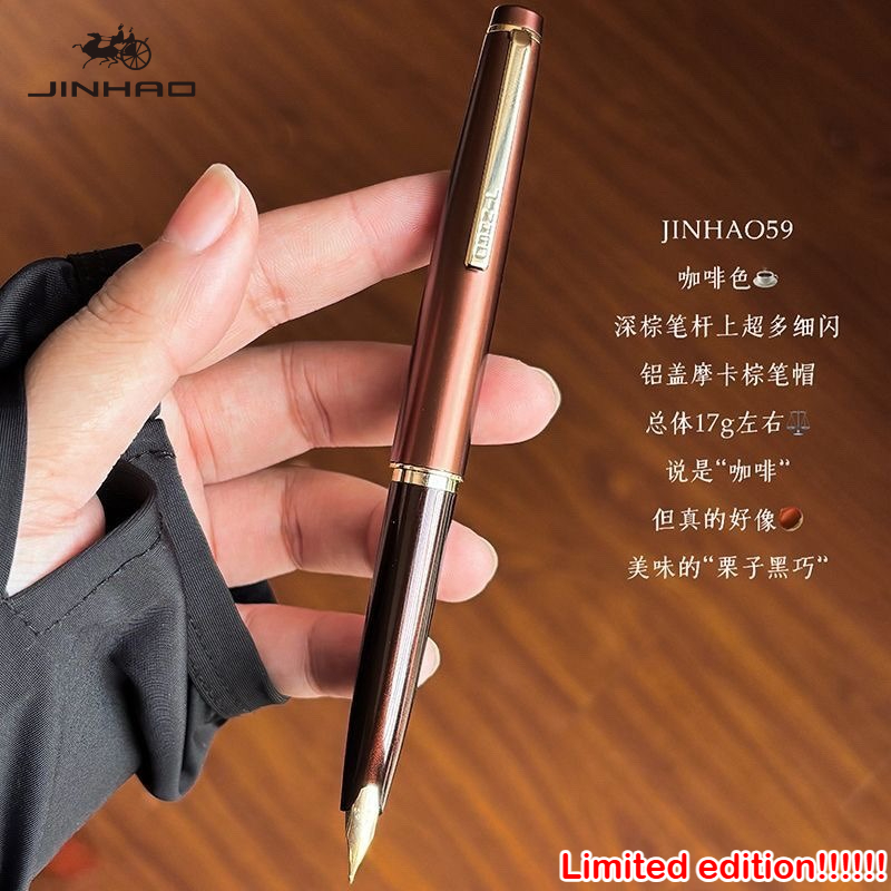 Fountain Pen Ink - JINHAO 59 ปากกาหมึกซึม EF F หัวปากกาแบบมีฮู้ดหรูหราสง่างามปากกาหมึกซึม