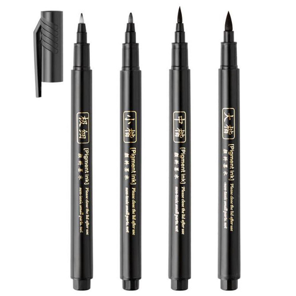 Stationery Supplier - 4 PC แปรงปากกาปากกาจีนการเรียนรู้เครื่องเขียนนักเรียน Art Drawing MARKER