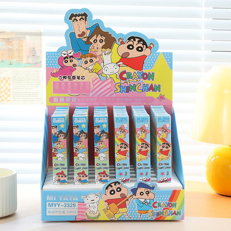 Stationery Supplier - ปากกาเจลลายการ์ตูน Crayon Shin-Chan 6 ชิ้น บรรจุภัณฑ์แบบกล่องสุ่มสุดประณีต
