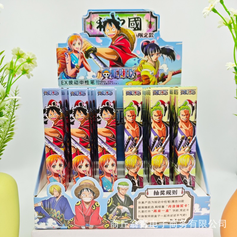 Stationery Supplier - 24 ชิ้น ใหม่อะนิเมะวันพีซซีรีส์ 0.5 มม.ปากกาเจลการ์ตูนความคิดสร้างสรรค์การพิมพ์คลิกปากกาเครื่องเขียนของขวัญวันเกิด