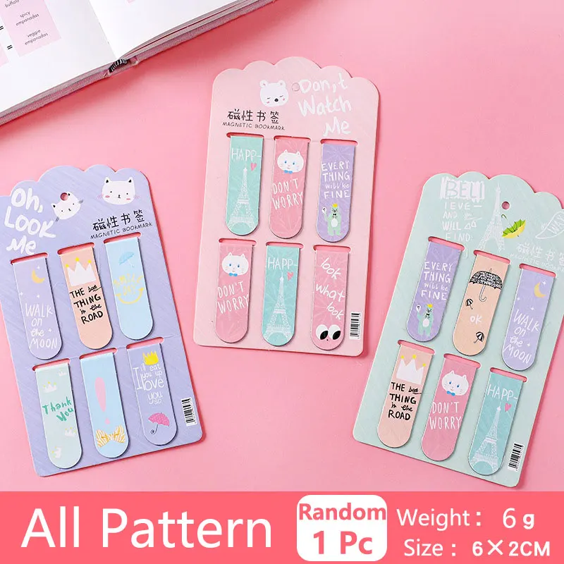การสอนอ่านหนังสือเครื่องหมายบุ - Bookmark Magnetic Clip บทวิจารณ์และราคา
