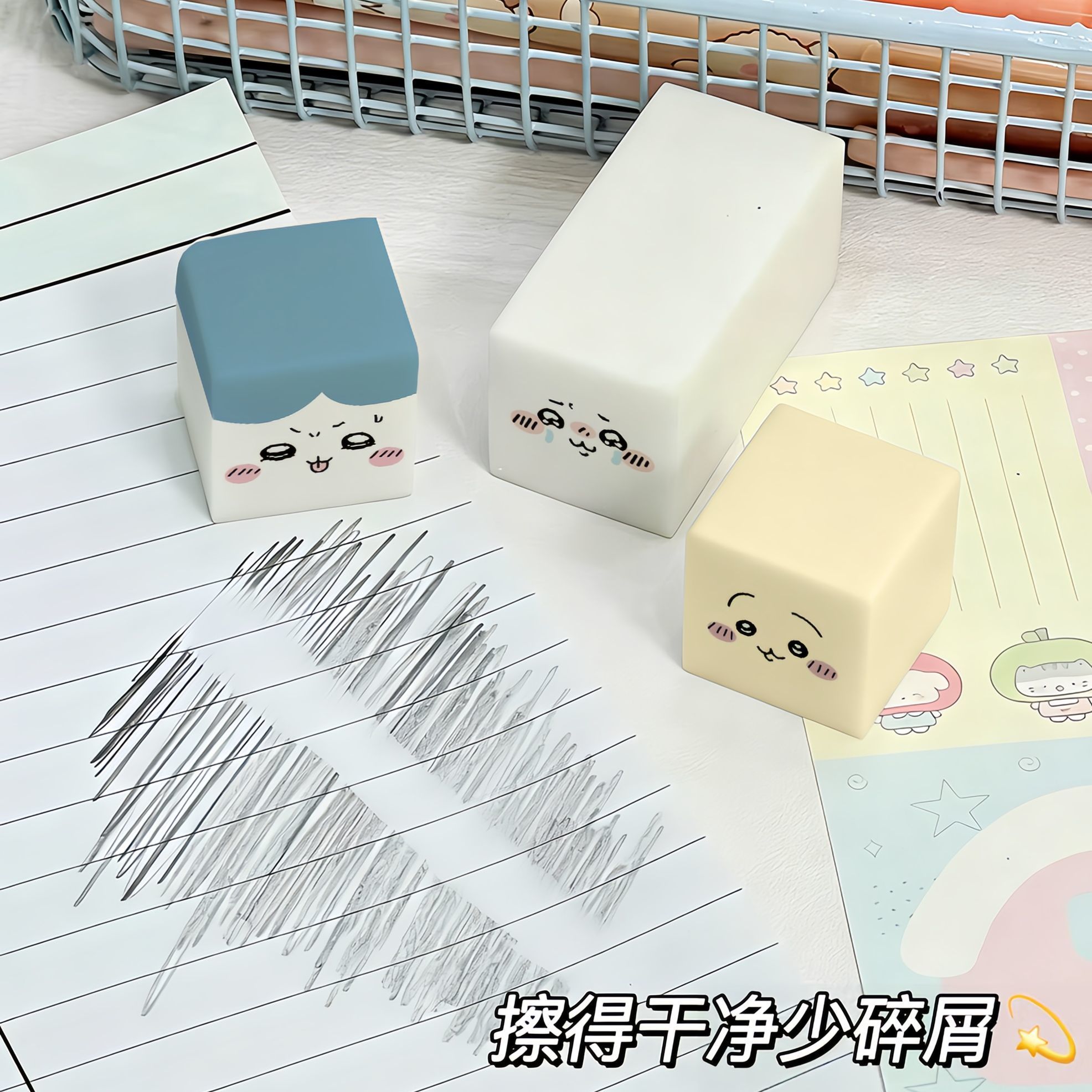 ยางลบ Chiikawa ลายการ์ตูนน่ารั - Stationery Supplier บทวิจารณ์และราคา